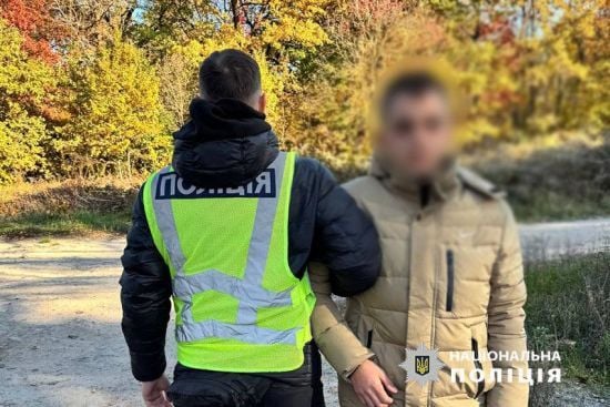 Поліція Києва затримала палія відділень “Укрпошти”: фото