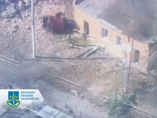 На Донеччині росіяни розстріляли, ймовірно, пораненого українського військовослужбовця — прокуратура