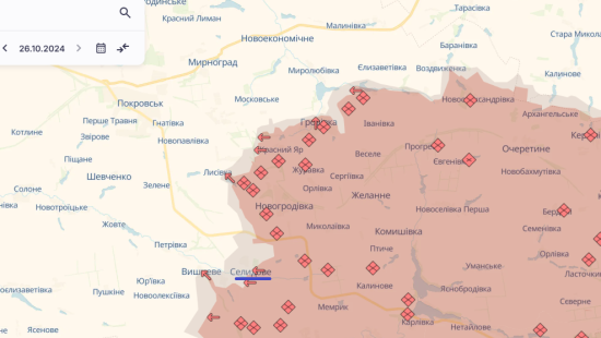 Розстріл цивільних у Селидовому: що каже Лубінець