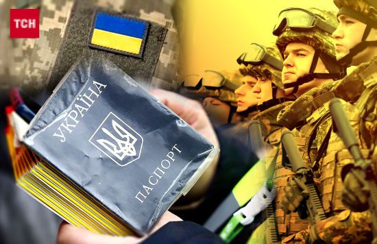Нове посилення мобілізації: як ТЦК буде шукати ухилянтів на вулицях та трасах