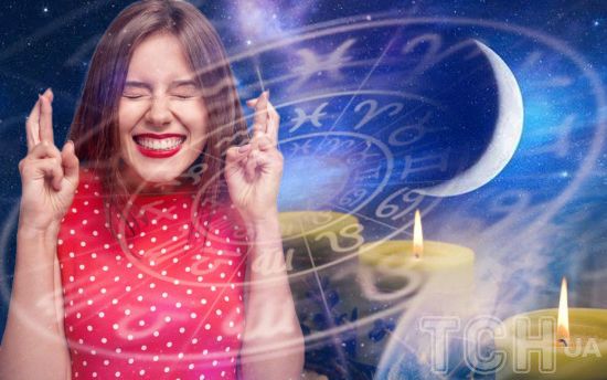 Молодик 2 жовтня 2024 року: найпопулярніші прикмети та забобони