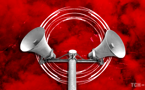 В Україні масштабна повітряна тривога: які регіони під загрозою удару