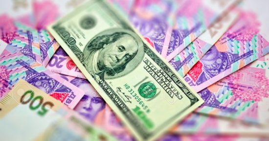 Курс валют на 17 жовтня: скільки коштуватимуть долар, євро і злотий