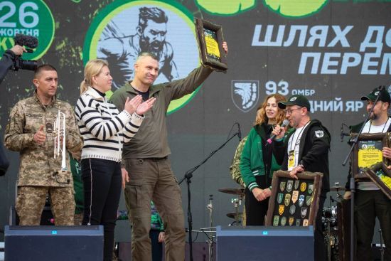 У Києві відбувся благодійний спортфест DYKA GONKA