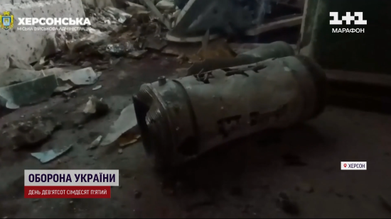 Росіяни посилили обстріли ще однієї області України: як там виживають люди (фото, відео)