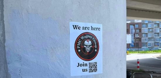 Двоє росіян у Європі вербували найманців до ПВК “Вагнер”: їхню справу слухає суд