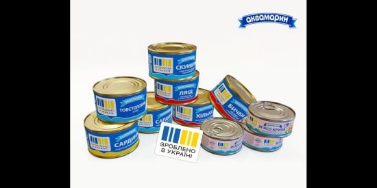 "Інтеррибфлоту" приєднується до ініціативи "Зроблено в Україні": курс на розвиток вітчизняного виробництва "Інтеррибфлоту" приєднується до ініціативи "Зроблено в Україні": курс на розвиток вітчизняного виробництва