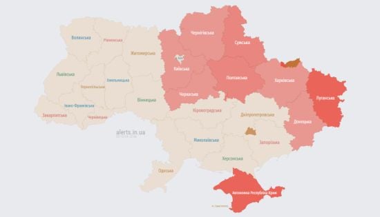 На Київщині та у низці областей тривога: де небезпечно