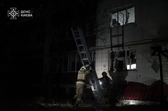 Бомбардування Харкова та атака БпЛА на Київ: головні новини ночі 29 жовтня 2024 року