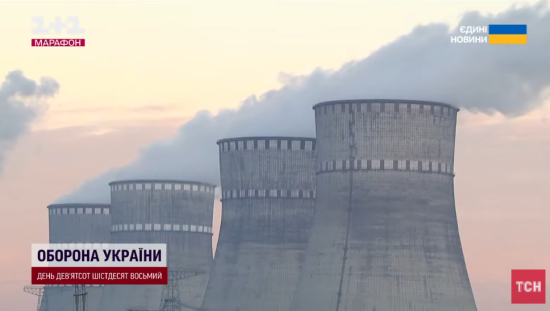 Чи буде Україна зі світлом взимку: що кажуть в "Енергоатомі"