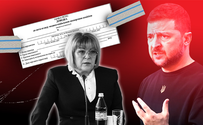 Прокурори з обмеженими можливостями. Скільки з них в Україні мають статус осіб з інвалідністю? Прокурори з обмеженими можливостями. Скільки з них в Україні мають статус осіб з інвалідністю?