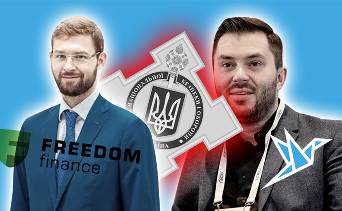 Бездіяльність чи злочинний умисел? Як НКЦПФР нехтує інтересами українців на користь підсанкційного росіянина Бездіяльність чи злочинний умисел? Як НКЦПФР нехтує інтересами українців на користь підсанкційного росіянина