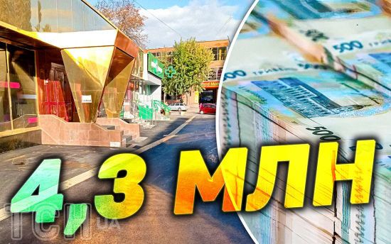 "Золотий" шлях до казино: у Києві помітили ремонт на мільйони гривень