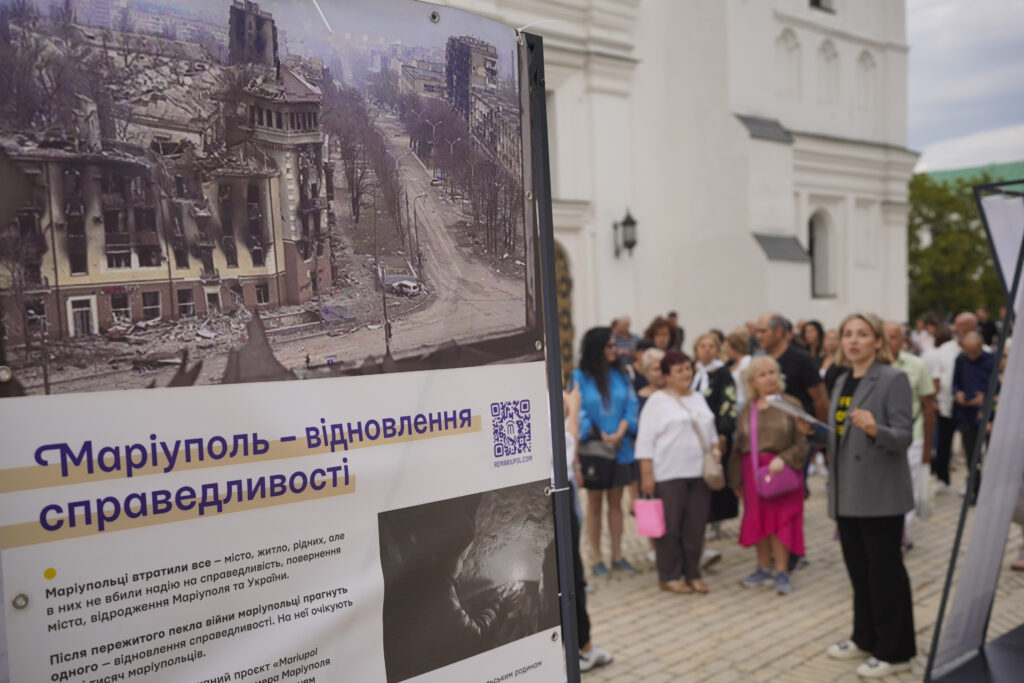 У Києві відкрилась виставка, присвячена історії греків Маріуполя