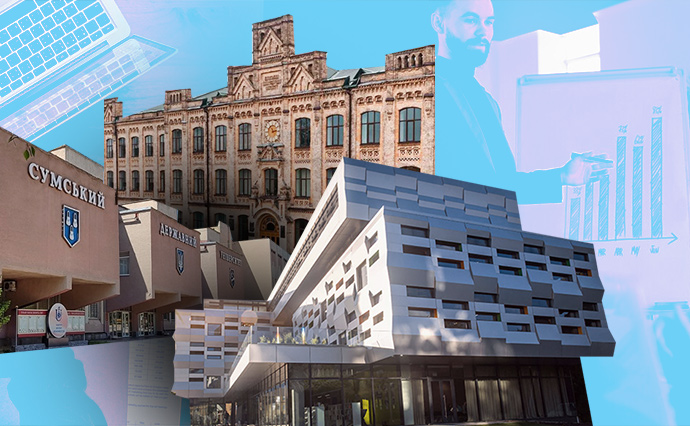 Наука заробляти. Як бізнес і університети стають одним цілим