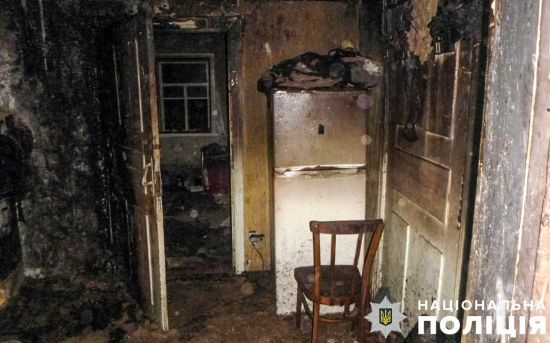 У Полтавській області у пожежі загинула ціла сім'я