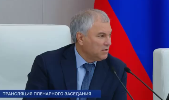 Спікер Держдуми РФ заявив, що СРСР розвалився через фільм: що це за стрічка