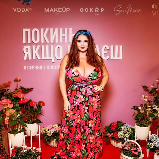 Українка з 15 розміром грудей Міла Кузнєцова розсекретила свою вагу