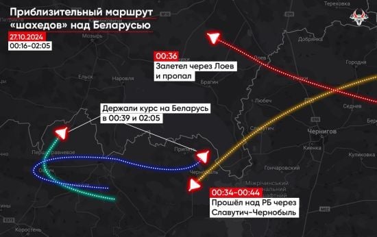 У Білорусь раптово з України залетіли російські «шахеди»: подробиці