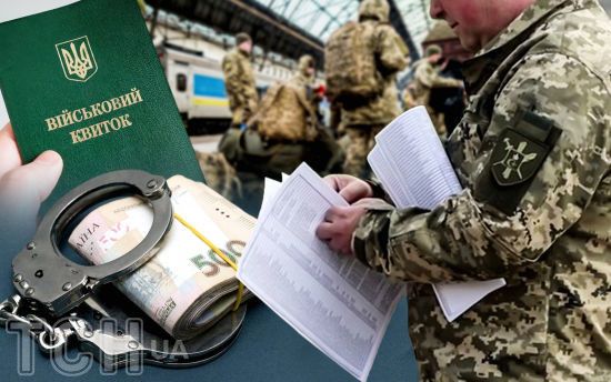 Скільки справ щодо СЗЧ та дезертирства відкрили за час "повномасштабки" – дані ЗМІ