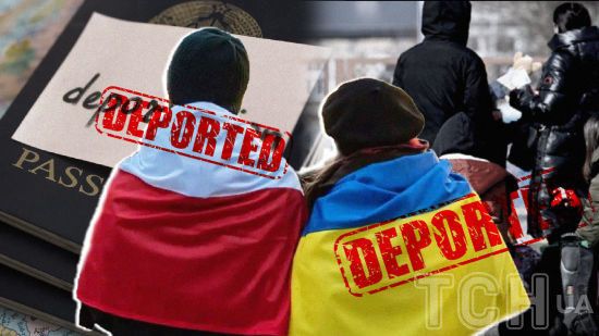 У Польщі визначили категорію українців, яких без жодних умов депортуватимуть: відео