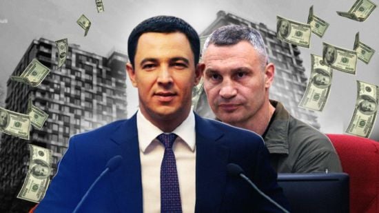 Елітні маєтки, квартири та офіси: рідня заступника Кличка шокувала статками