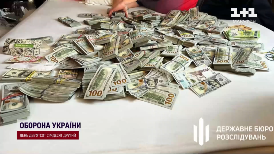 Корупція у МСЕКу та "хворобливі" прокурори: нові подробиці гучного скандалу