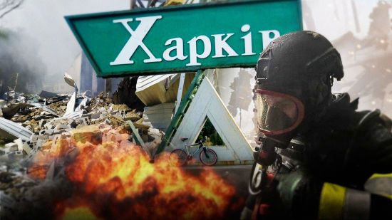 У Харкові пролунала серія вибухів: РФ била КАБами – є постраждалі