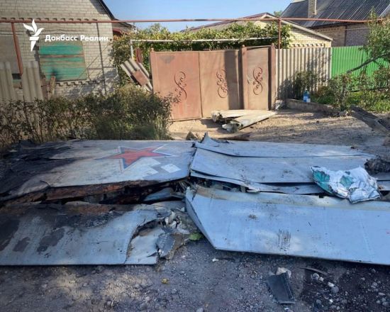 Росіяни на Донеччині втратили новітній дрон “Охотнік”: хто і чому збив повітряну ціль (відео)