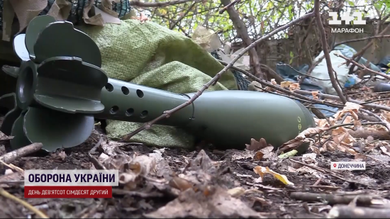 Чому ЗСУ відступають на Донеччині: українські військові відверто розповіли, чого бракує на фронті