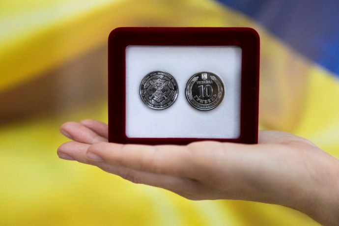 НБУ ввів в обіг пам'ятну монету, присвячену Силам логістики ЗСУ НБУ ввів в обіг пам'ятну монету, присвячену Силам логістики ЗСУ