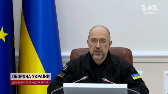 Опікуни в грудні отримають 1000 гривень на кожну дитину-сироту – Шмигаль