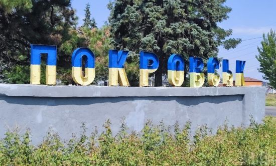 "Знищені автомобілі та тіла цивільних на дорогах": військовий розповів про ситуацію на Покровському напрямку