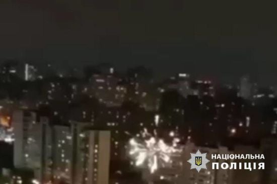 "Знайшов на вулиці і перевірив справність": київського любителя салютів очікує в'язниця (фото)