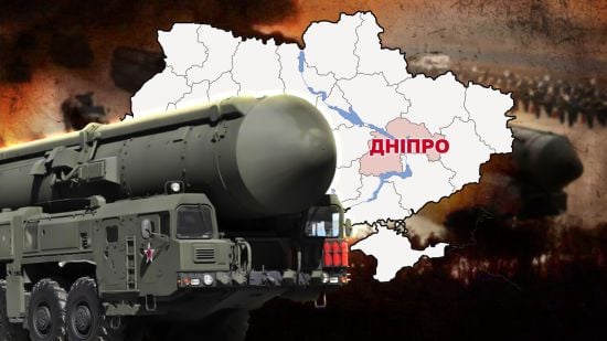 Останній крок ескалації війни в Україні – CNN про застосування Росією "Орешніка"