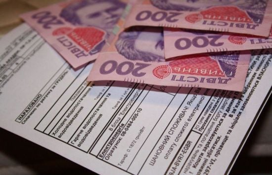 В Україні суттєво зростуть комунальні тарифи: коли і наскільки