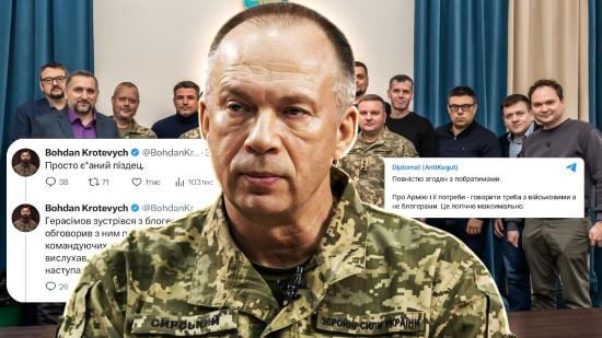 Скандал із Сирським: військові "наїхали" на головкома ЗСУ – яка причина
