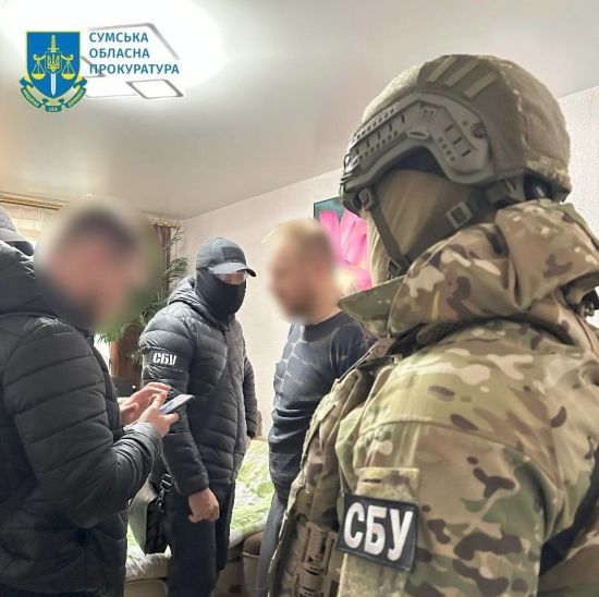 Колишній "регіонал" зливав дані про позиції ЗСУ на прикордонні Сумщини