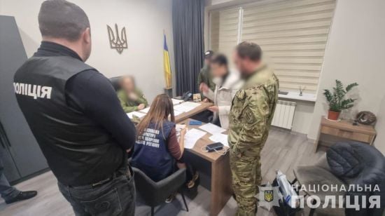 "Такса" зросла: начальниця РТЦК, лікар і цивільні "скооперувалися" для допомоги ухилянтам