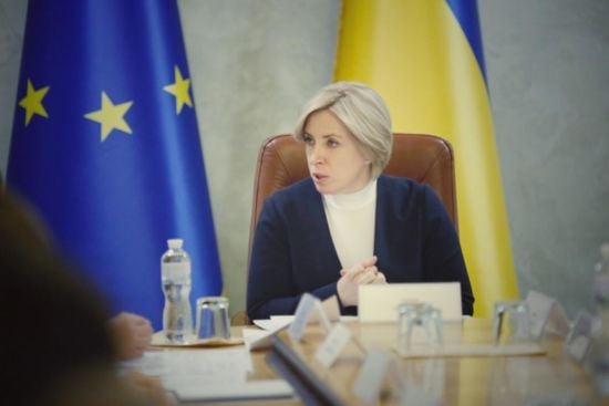 Верещук розвінчала міф про тисячі ВПО, що повертаються на ТОТ