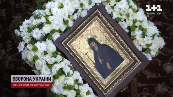 В Україні з'явився новий святий: що про нього відомо