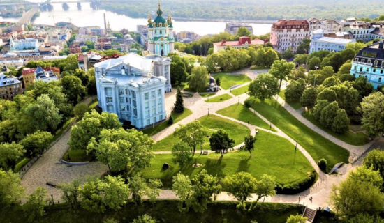 В історичному центрі Києва хочуть збудувати підземний паркінг: Мінкульт відреагував