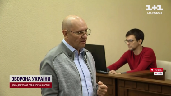 Нардепу-зраднику обрали запобіжний захід: що відомо (відео)