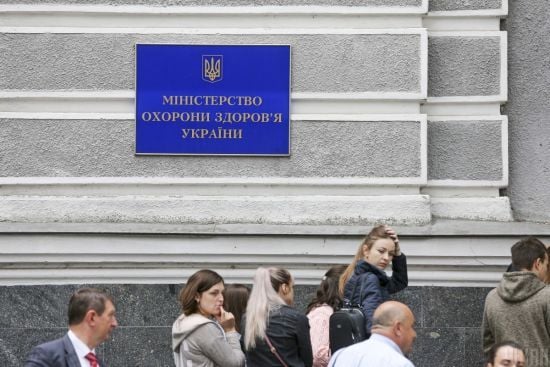 Рішення МСЕК щодо встановлення інвалідності держслужбовцям первіряють: МОЗ повідомило подробиці