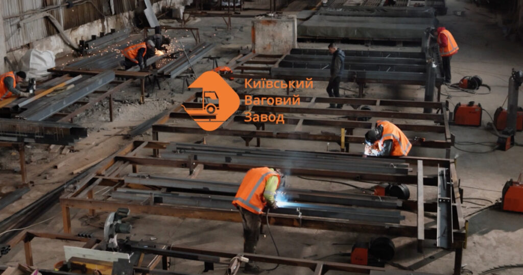 Ваги для бізнесу з розтермінуванням платежів з eDilo: досвід Київського Вагового Заводу Ваги для бізнесу з розтермінуванням платежів з eDilo: досвід Київського Вагового Заводу