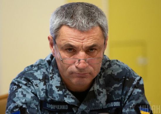 Звільнили головного інспектора Міноборони - ЗМІ