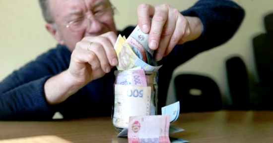 Чи зараховується в стаж для обчислення пенсії робота за кордоном: 2024 року порядок змінений