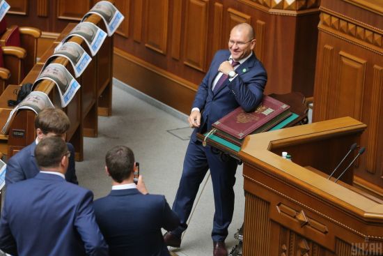 Нардепу Шевченку обиратимуть запобіжний захід - онлайнтрансляція