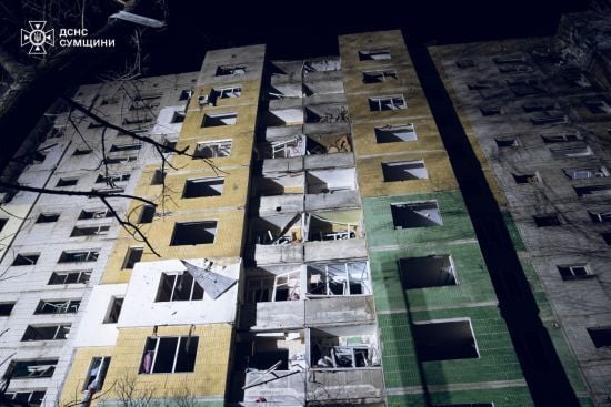 Нічна атака БпЛА та ракетні удари по Сумах: головні новини ночі 18 листопада 2024 року