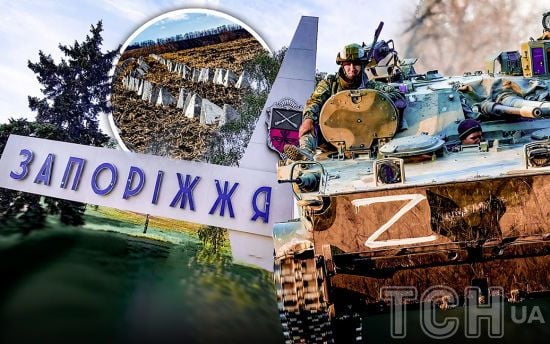 Росія може готувати наступ на Запоріжжя — навколо будують фортифікації: усе, що відомо про ситуацію